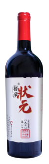 Chateau Rong Yuanmei, Bangrong Zhuangyuan Merlot, Helan Mountain East, Ningxia, China 2018